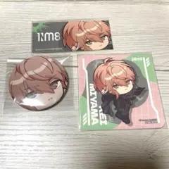 パラライ 京 SMILEBASECAFE セット — image 1