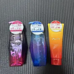anummy シャンプー トリートメント セット — image 1