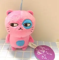 手から毒がでるねこのはなし　マスコット　ぬいぐるみ — image 1