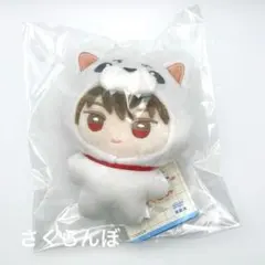 【新品】銀魂 3z 沖田総悟 みみぐるみ — image 1