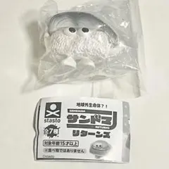 【新品未開封・匿名発送】 サンドマン リターンズ しめさば — image 1