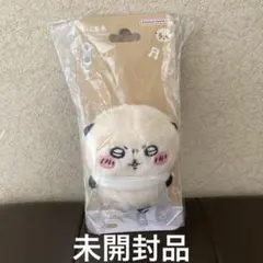 ちいかわ　Play Charm ラッコ — image 1