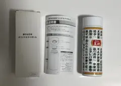 【新品未使用】餃子の王将 オリジナルマイボトル 300ml — image 1