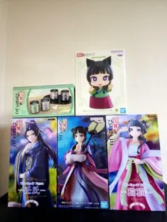 【 送料込 】 薬屋のひとりごと猫猫/壬氏 フィギュア真空タンブラー5点セット — image 1