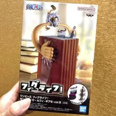 【新品　未開封】ワンピース　フィグライフ — image 1