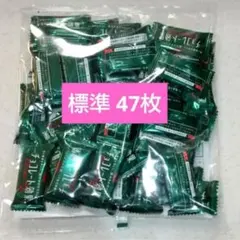 明治 チョコレート効果 カカオ 72% 標準47枚 ⑦ — image 1