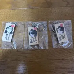 SOPHIA かまぼこ板キーホルダー ごぶごぶ フェス2026 ガチャ まとめ — image 1