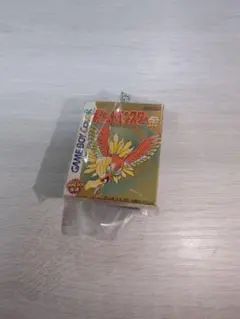 ポケモン　パッケージ＆ゲームカードキーホルダーコレクション　金 — image 1