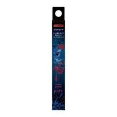 KATE リップモンスター EX-4 さかさまバケツの仕業　夏限定色 — image 1