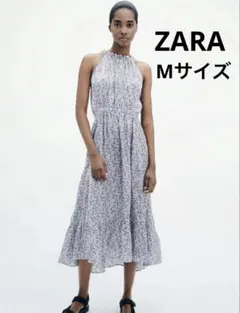 【未使用】ZARA ザラ　ホルターネックティアードワンピース　サイズM — image 1