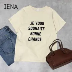 イエナ　IENA オゾン加工ロゴTシャツ — image 1