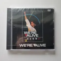 【超美品】安全地帯 WE'RE ALIVE DVD ライブ映像 — image 1