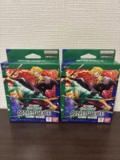 【新品・未開封】 スタートデッキ ゾロ＆サンジ 2個セット — image 1