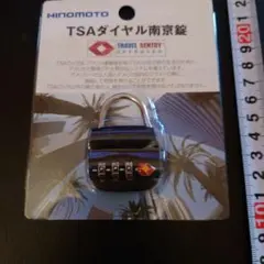 HINOMOTO TSAダイヤル南京錠 ブラック — image 1