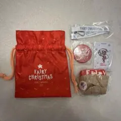 岩橋玄樹 FAIRY CHRISTMAS 2021 グッズセット — image 1