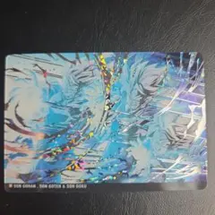 Dragon Ball Card Son Gohan Goten Goku — image 1