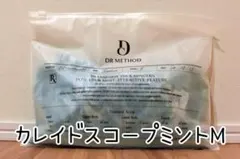 新品　ノンワイヤーブラ【Nongy（ノンジー）】カレイドスコープミント M — image 1