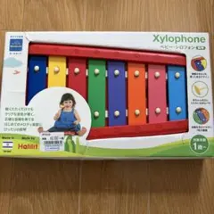 Xylophone 鉄琴　ボーネルンド　安全 — image 1