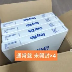 Stray kids KARMA karma 未開封 アルバム 4枚 CD — image 1