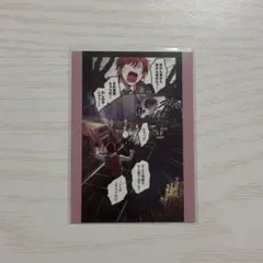 ちぇぶー様専用 — image 1