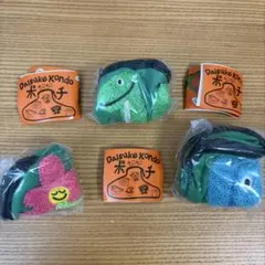 Daisuke Kondo もこもこポーチ 3種セット — image 1