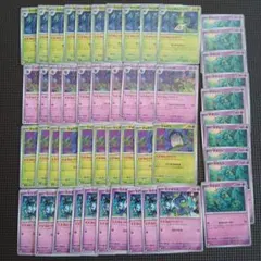 ポケモンカード 大量まとめ売り ヤバソチャ ジュペッタ等 — image 1