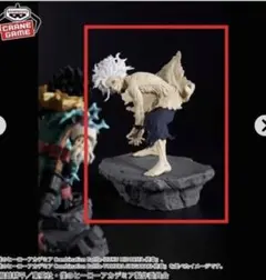 僕のヒーローアカデミア TOMURA SHIGARAKI-終章 — image 1