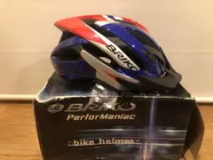 BRIKO PerforManiac 自転車ヘルメット — image 1