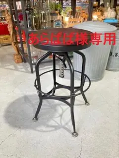 あらぱぱ様専用 Nothern Ohio Industrialトレド　ブラック — image 1