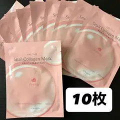 【10枚】IT'S SKIN イッツスキン パック まとめ売り — image 1