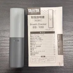 TANITA Breath Checker EB-100 本体 — image 1