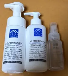 松山油脂 アミノ酸あわ洗顔・保湿ローション・北麓草水クールボディケアミス　セット — image 1