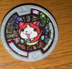 妖怪ウォッチ 妖怪メダル ジバニャン ホログラム 初代 — image 1