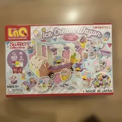 LaQ アイスクリームワゴン 365ピース — image 1