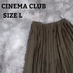 CINEMA CLUB プリーツスカート Lサイズ オリーブグリーン (103) — image 1