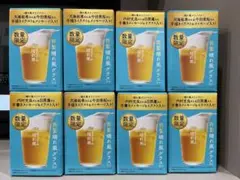 キリンビール 晴れ風 特製グラス 8個セット — image 1