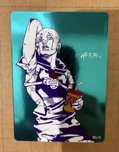 ナツコミ2026 書き下ろしメタキラカード　ジョジョランズ　ジュディオ — image 1