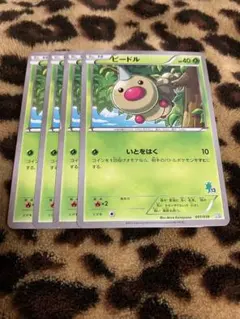 ポケカ　ビードル4枚セット　825 — image 1