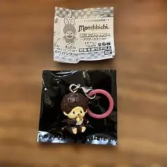 モンチッチ　めじるしアクセサリー　モンチッチくん　復刻ノーマル　カプセルトイ — image 1