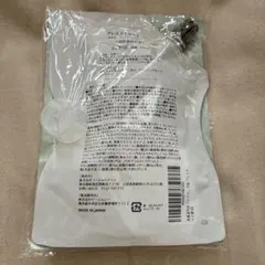 ブレスマイルウォッシュ　口内洗浄液 マウスウォッシュ　液体歯磨き　口臭ケア — image 1