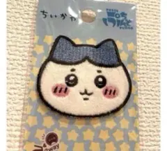 新作☆ちいかわ　2wayステッカーワッペン　ハチワレ — image 1