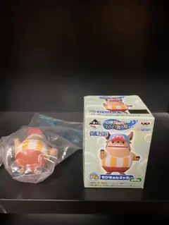「一番くじ H賞 ちびきゅんキャラ」チョッパー（カンフーポイントver.） — image 1