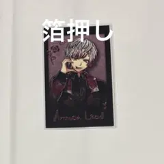 悪魔執事と黒い猫 あくねこ バレンタイン チェキ風カード ハート アモン 箔押し — image 1