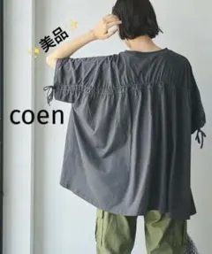 k0817 ✨️美品✨️ coen バックドロストゆるTシャツ ネイビー — image 1