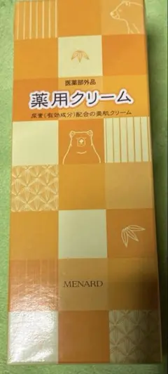 MENARD 薬用クリームA 120g ボディ用クリーム — image 1