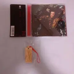 桑田佳祐　ひとたらし CD 木札ストラップ付 — image 1