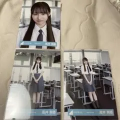 【新品】日向坂46 高井俐香 円周率 セミコンプ — image 1