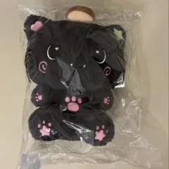 NCT WISH BAKERY 30cm DOLL リク クリ — image 1