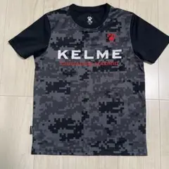 KELME プラクティスシャツ デジタルカモ 150 — image 1