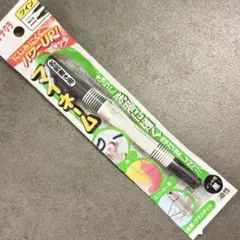 【新品】サクラクレパス マイネーム ツイン 黒 油性マーカー — image 1